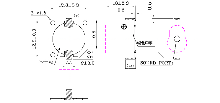 無源蜂鳴器SMD-140035H