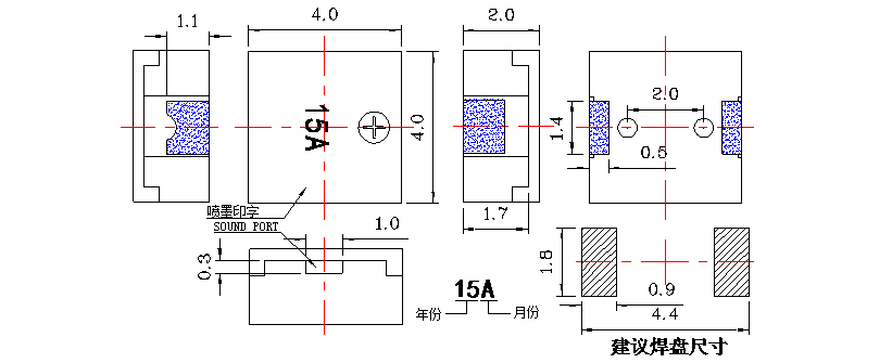 無源蜂鳴器SMD-040020F