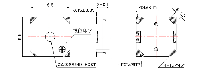 無源蜂鳴器SMD-085030F