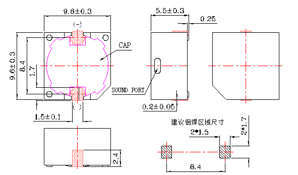 貼片蜂鳴器SMD-096055H